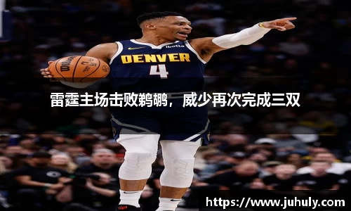 k1体育官网