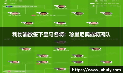 k1体育官网