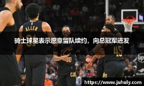 k1体育官网