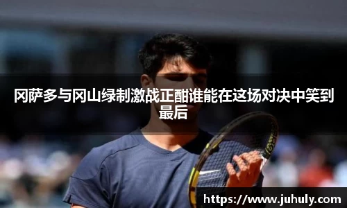 k1体育官网