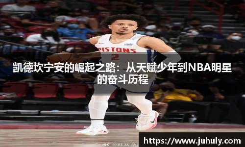 k1体育官网