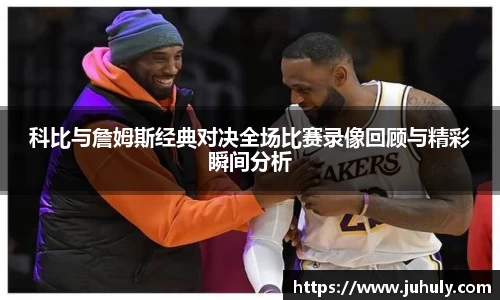 k1体育官网