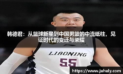 k1体育官网