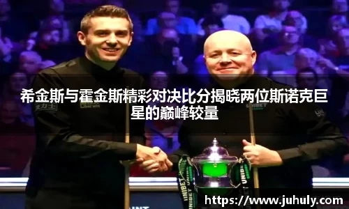 k1体育官网