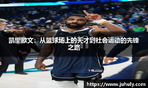k1体育官网