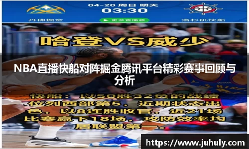 k1体育