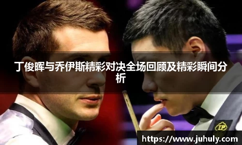 k1体育官网