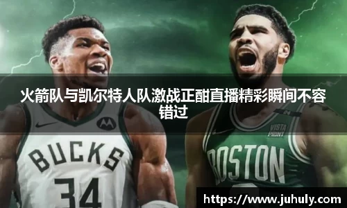 k1体育官网
