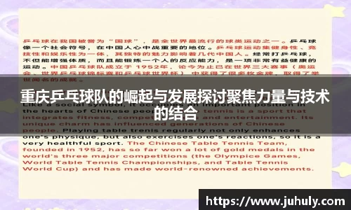 k1体育-十年品牌