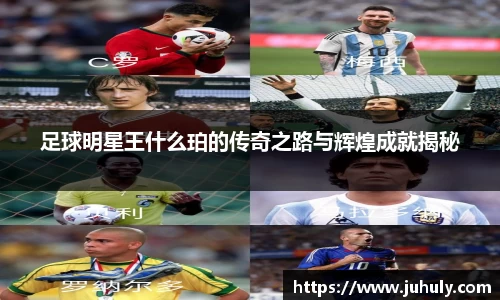 k1体育十年品牌值得信赖