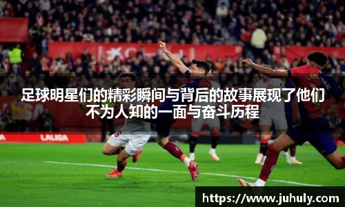 k1体育十年品牌值得信赖