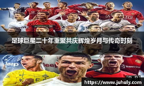 k1体育十年品牌值得信赖