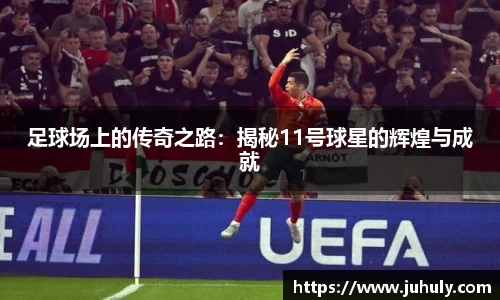 k1体育-十年品牌