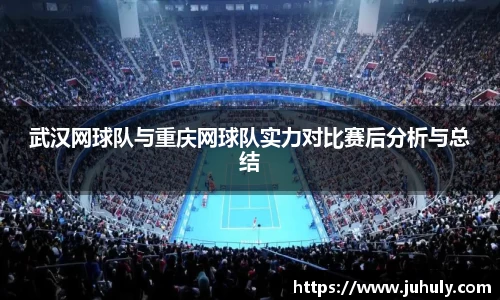 k1体育十年品牌值得信赖