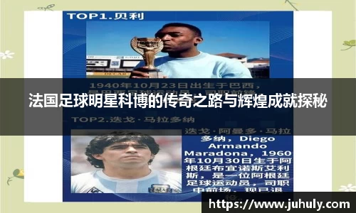 k1体育-十年品牌