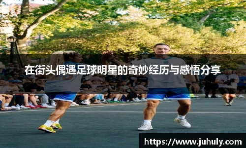 k1体育十年品牌值得信赖