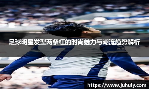 k1体育十年品牌值得信赖