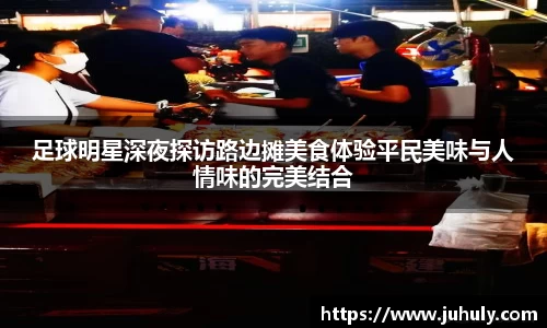 k1体育十年品牌值得信赖